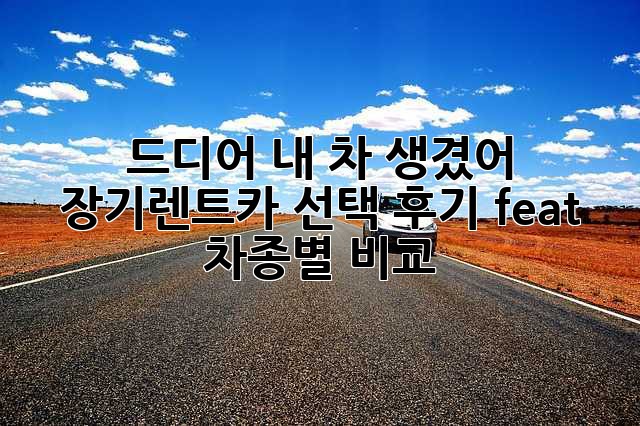 96cc78bb25219a3434878e53cf8dde27.jpg