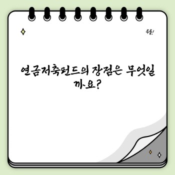 9b528ad2af45bbf6bd4235dc52845429.jpg