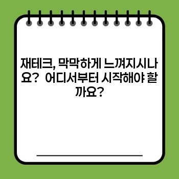 9b89a25e0c59405ff9d996b59235fc13.jpg
