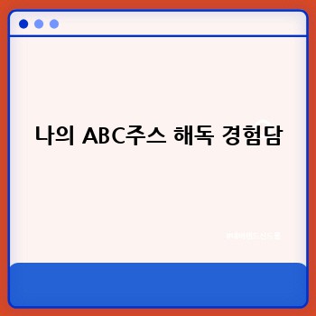 9dd8b7384b6773ab42d4c5067481b4f8.jpg