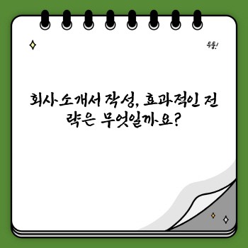 9ec3c459cd696db2a54686f062c75afd.jpg