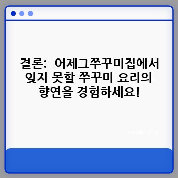9f8159274906c6dd3226aedde58aa9ec.jpg