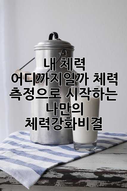 a0530c6b3c5bb938b31234fca66a314a.jpg