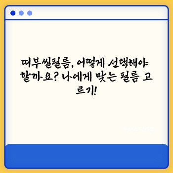a3d2c1c32b61256f5ba7d74e5bc34ffc.jpg