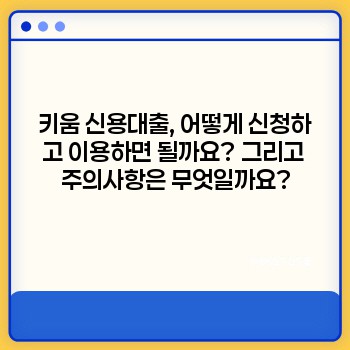 a4e955097ee1dd0ea611fed6cf183c4e.jpg