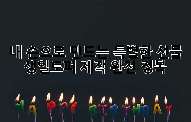 a5a502b98f1480a4240e6d4d3fc94652.jpg