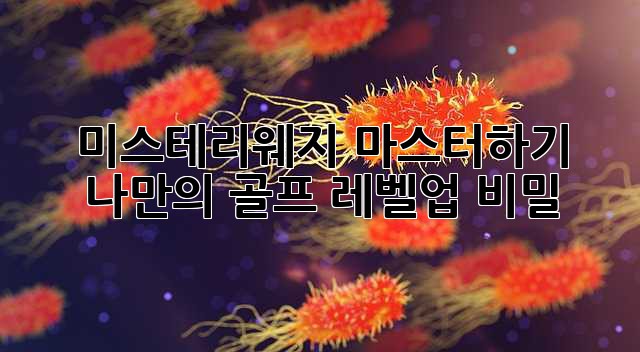 a69ff60916fd0d8d5988d850c7b814ed.jpg