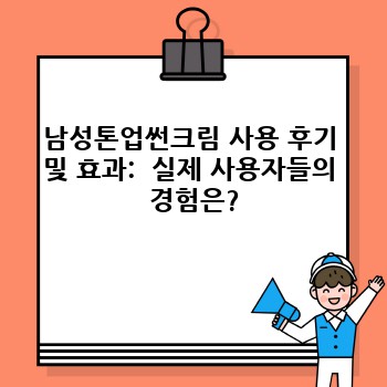 a6a7e0b50d7c8cf7a13be05ec5cd247d.jpg