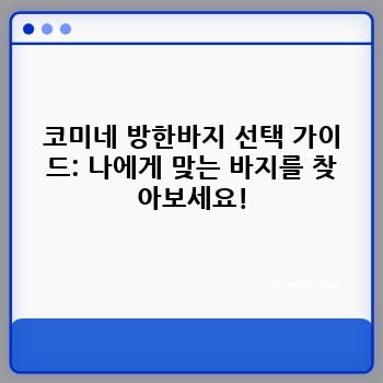 a807a418c730a7ecd60b41f5fcba8ead.jpg