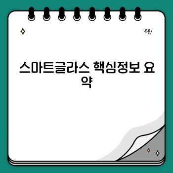 a835f8cb863777dff26d1bd770568306.jpg