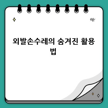 a9a25658434ccf0559a527fae9fd88b5.jpg