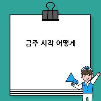 a9a6ffa68efe9cc2a3fee5804fbd8758.jpg