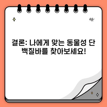 a9b8bd045ff15398ed7dc51a538b7256.jpg