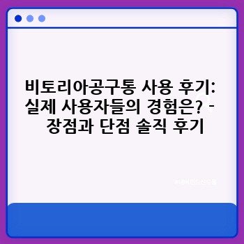 abc115219e5db083c6046e0e0a5e3741.jpg