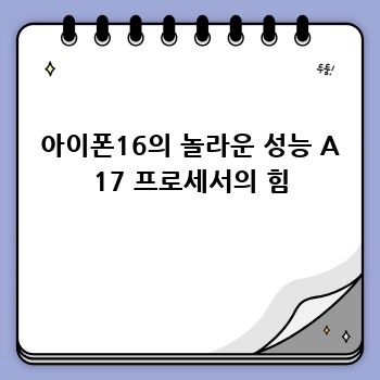 afee35853e1d6049e1514a9817a3164a.jpg