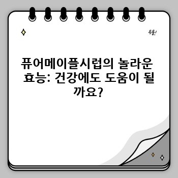 b14b3336890696b74e523956a68bfeb8.jpg