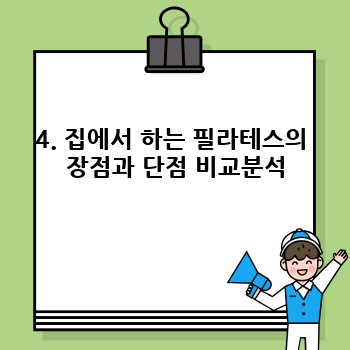 b6e9391abdd07c24fd3b8ecda546e6f5.jpg