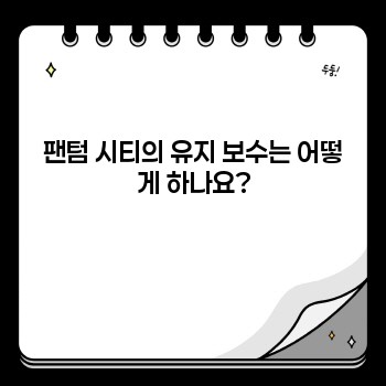 b9110658c2a430a75b742ccf88fe42e4.jpg