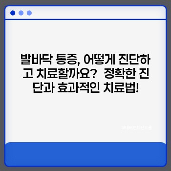 ba2d19a30e6969951254bb77baf97c22.jpg