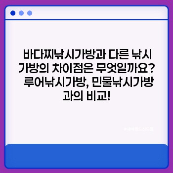 baff49ac4720a6512b148b8bddf7a48b.jpg