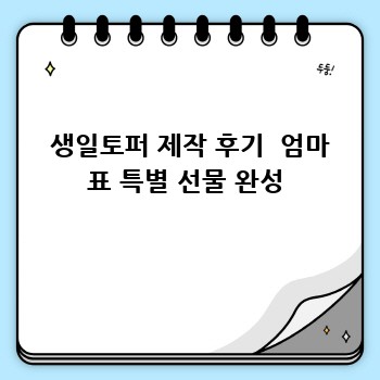 bbe3c0d9c92123fb4e28bb31e6f7ad42.jpg
