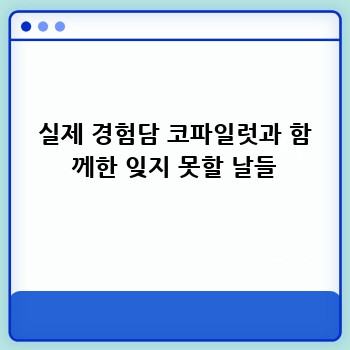 c1bb1caf0c23820de48e59bd569edd7d.jpg