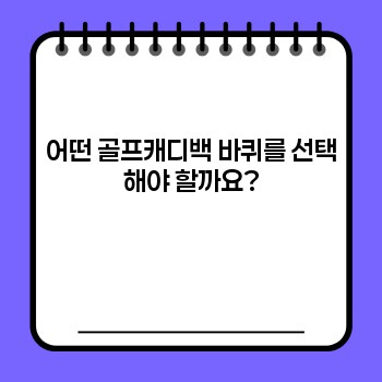 c347f0df12a79f6ccc2cc919e760bfd7.jpg