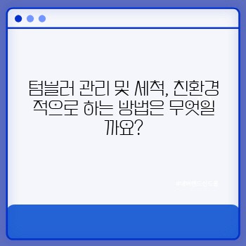 cb57671ddb2ce326d5f1b080803516bd.jpg