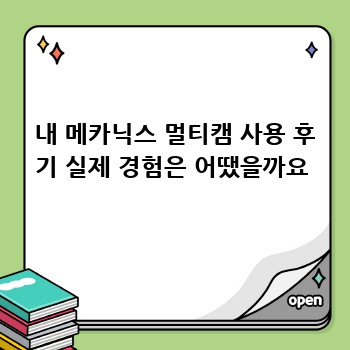 cf3d3cf726eae5315e19bd3f3e4c2ff1.jpg