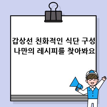 d18a0e89c2381fdbbb67a0a5fd933156.jpg