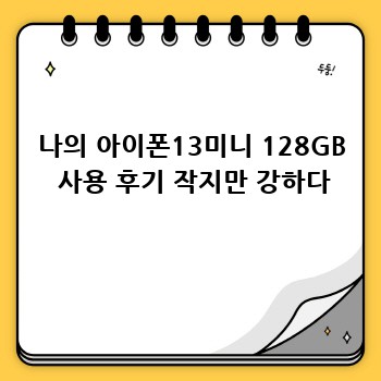 d3fa1295131dae36a7aba4ae613a7524.jpg