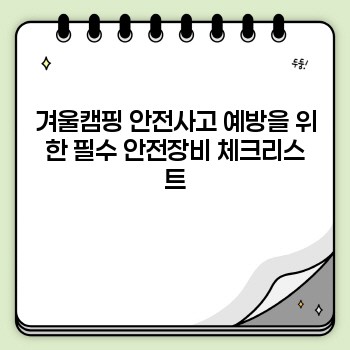 d64c8f4a12208b571312cce9847c616d.jpg