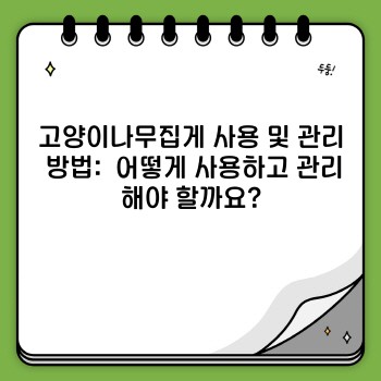 db6cf1b37c0b6be068f7673124b211ef.jpg