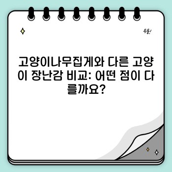 dbe022b1ea9d761b25d08558a3027666.jpg