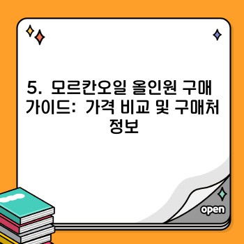 dcbafd15098d6b8e13761b6b56e4ed1e.jpg
