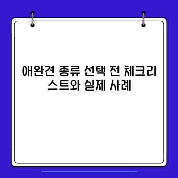 de3d37e0a6446eeefccb791e7790a77f.jpg