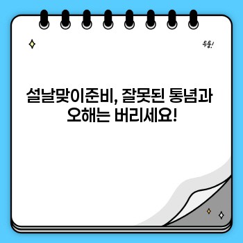 df09a6da4e8369f0ad8e7727958ed9c4.jpg