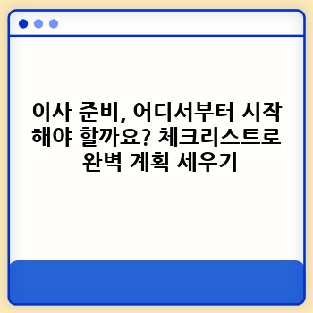 e009c46b98d3b8a6df311c829e9197b3.jpg