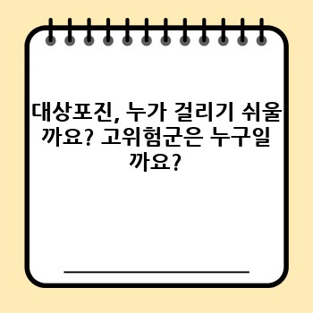 e0ff70dbd3be7c31b64a5fa0b5a28745.jpg