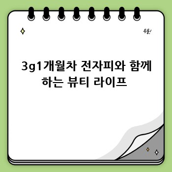 e1276a6e5c0fd78e0623dc6fe1f9d2b3.jpg