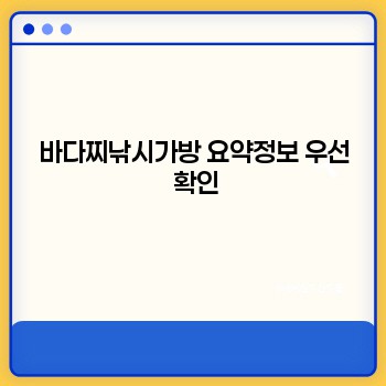 e2f4485a4fce8833f0473bb5c1c59522.jpg