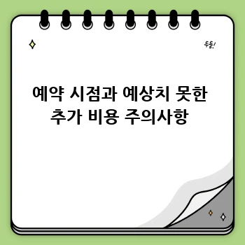 e393a04158d908651238b5688ea92d76.webp
