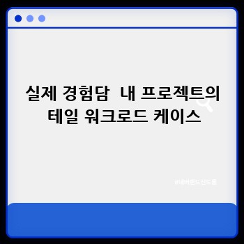 e4e68e8d24bc7a67bd148b3c7559461a.jpg
