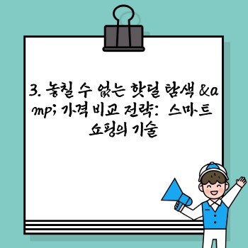 e89311d955ce27666b4612b8f49fbf85.jpg