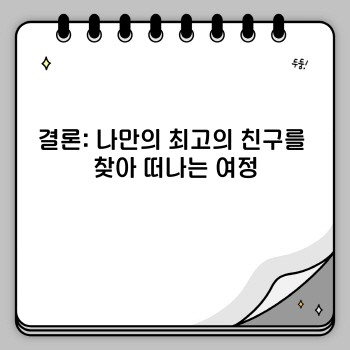 e90259c63489a39be3107fd588bab47e.jpg