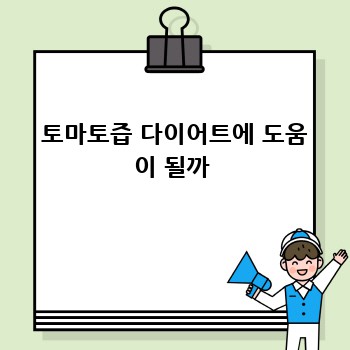 ea755ca3618ddddd45ca80b8241d4b24.jpg