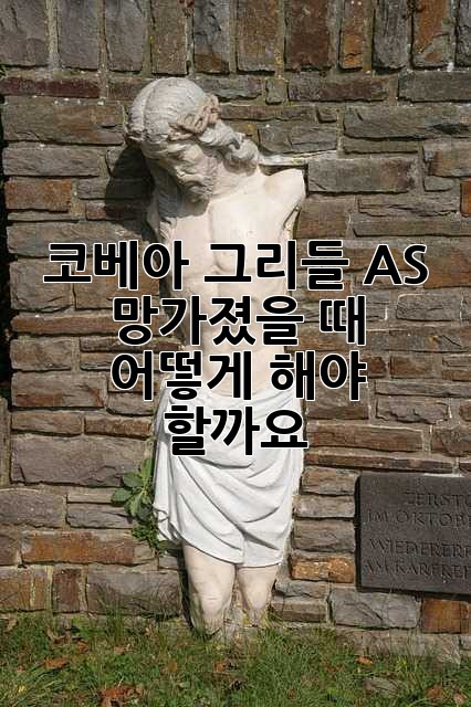efe88be5b03904e31fdb59d4adfb6b4d.jpg
