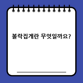 f024e17e4330ab63817d572647fe9157.jpg