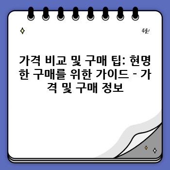 f29f8a7e0d4f65caeaa2c0a87e89674c.jpg