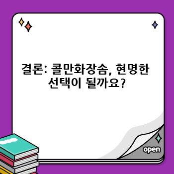 f8e55f01e756e9f3dc3c0d471087ebea.jpg